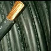 PROMO kabel NYAF 70mm kabelmetal / kabel serabut 70mm kabelmetal ✤kod✰