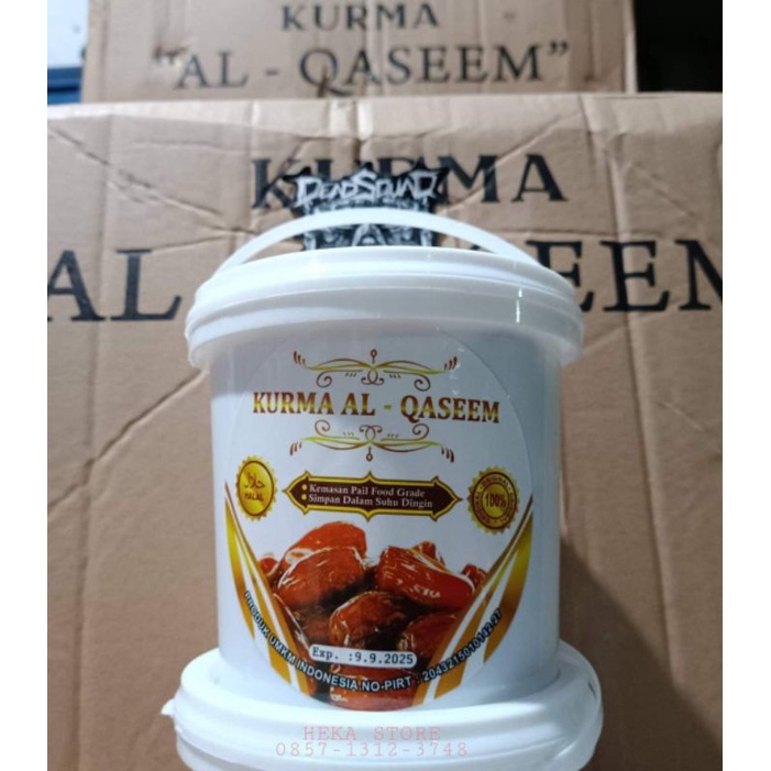 

kurma Al qasemm