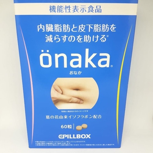 ONAKA PILL BOX OBAT DIET-PELANGSING BADAN ISI 60 PILL ASLI JEPANG