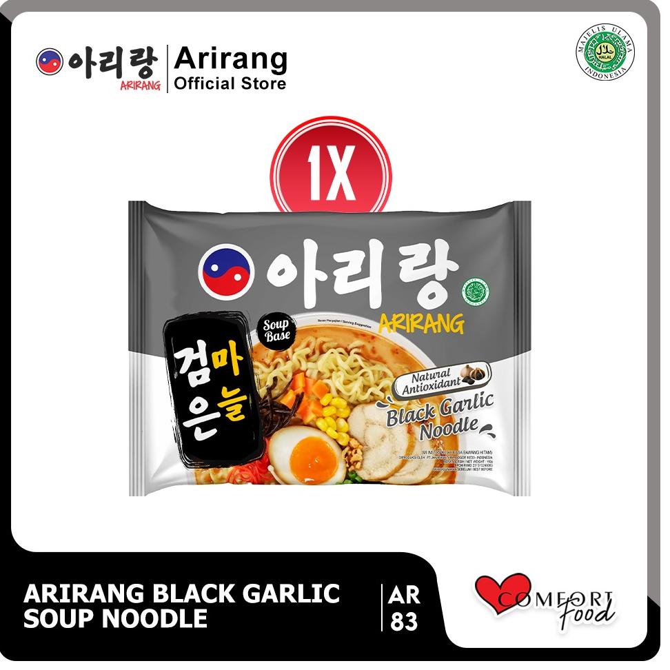 

♠ Arirang Black Garlic Soup Noodle 1 Pc (AR83)