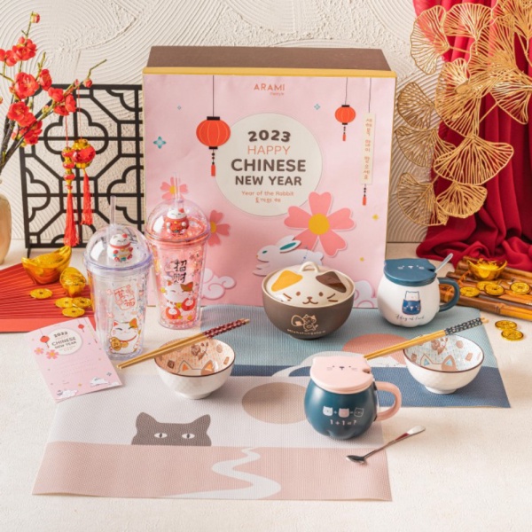 

Jual ARAMI YANGI Hampers CNY Gift Set Tableware Parcel Special Kado Imlek Berkualitas