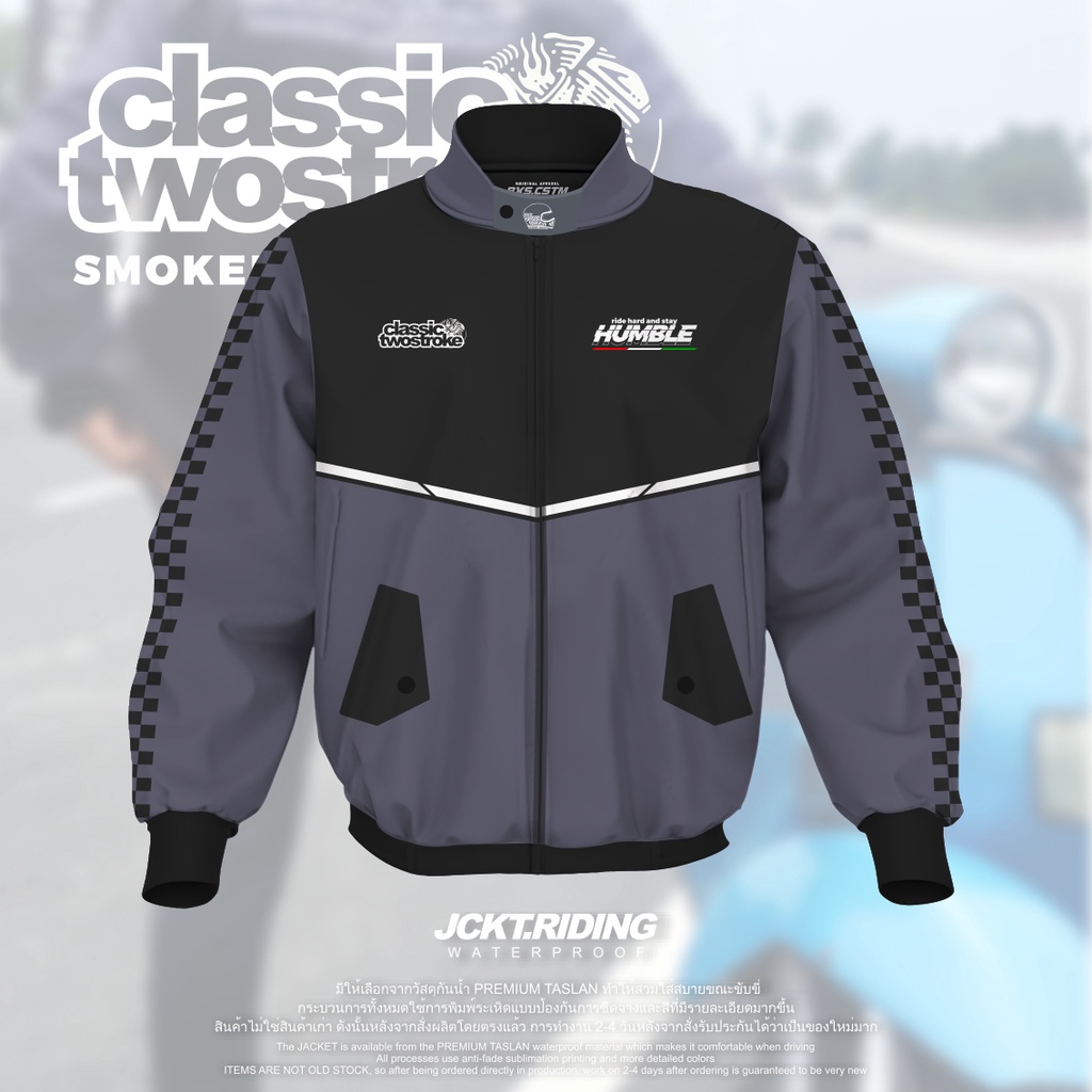 JAKET 2 STROKE PREMIUM WATERPROOF JACKET 2STROKE PREMIUM CLASSIC TWOSTROKE JACKET RIDING TOURING SUN