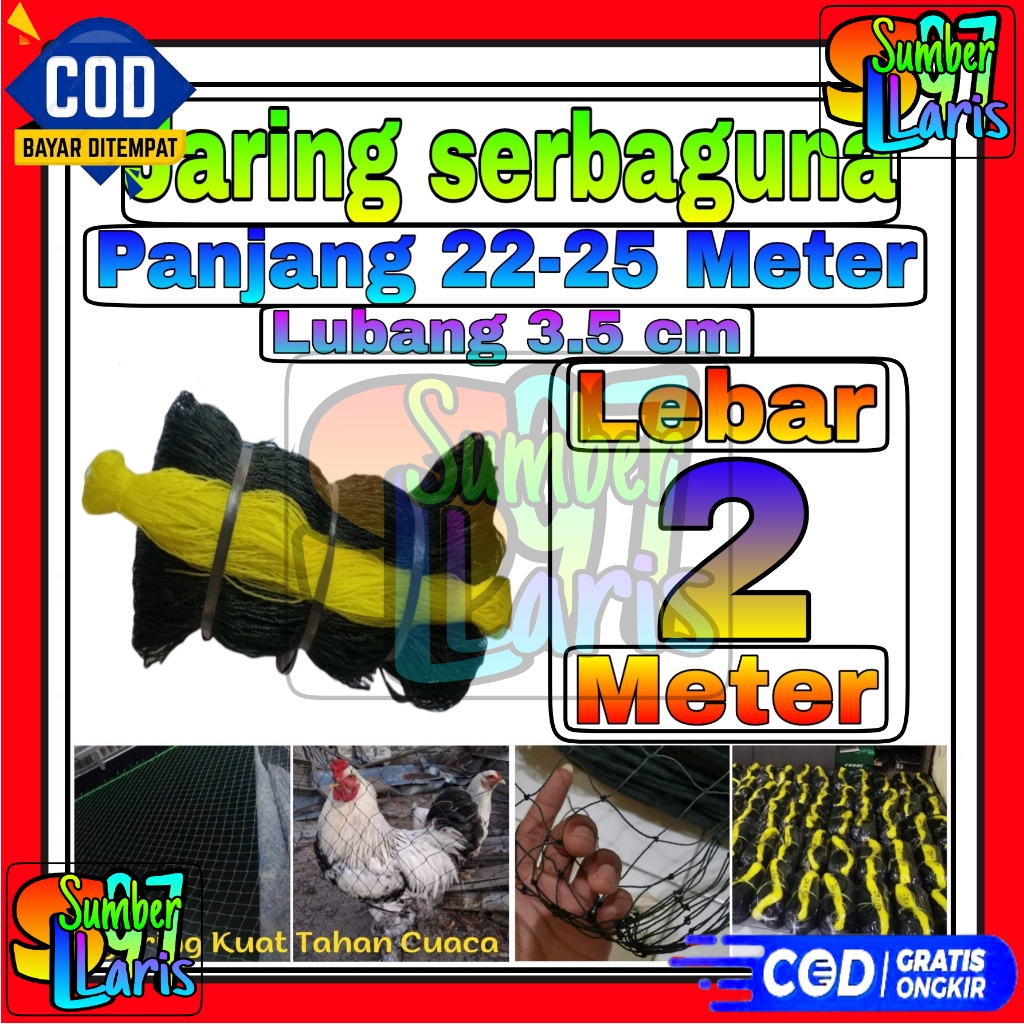 Jaring Pagar Ayam 2 meter / Jaring Serbaguna /Jaring Kandang /Jaring