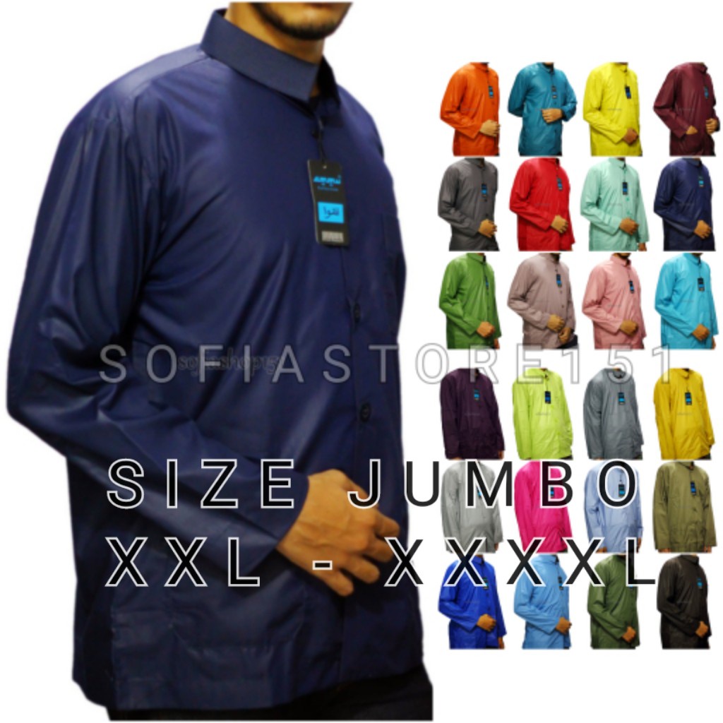 DF45RF BAJU KOKO AMMU UKURAN BESAR / KOKO JUMBO / KOKO AMMU XXL XXXL XXXXL