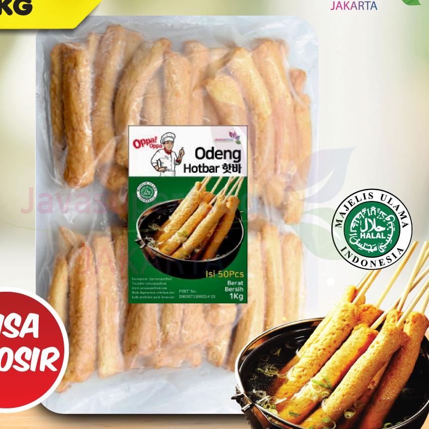 

♪ Oppa Odeng Oden Hotbar Eomuk Korea Fish Cake 1kg Halal ☼