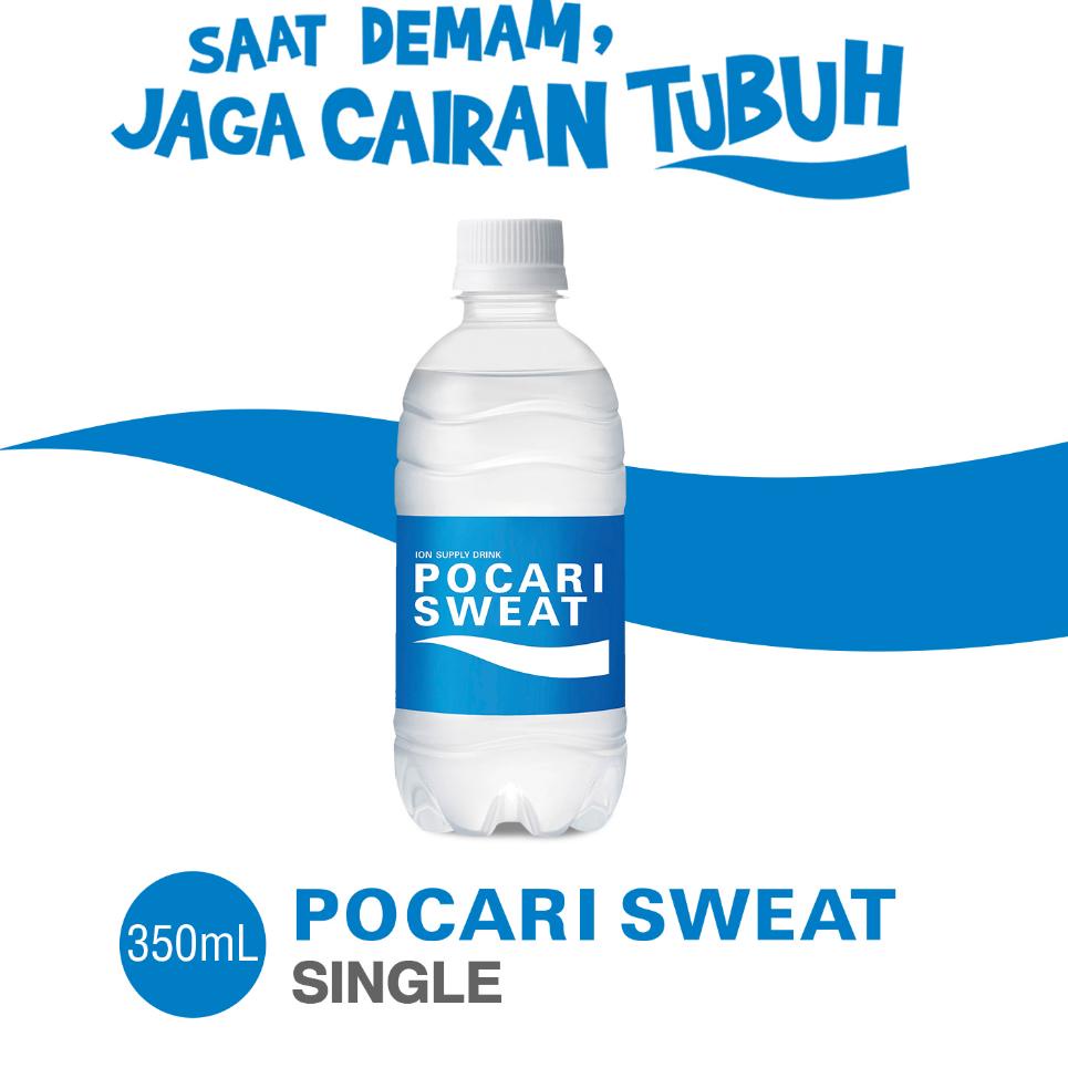 

I33 Pocari Sweat 350 ml GRATIS ONGKIR だ