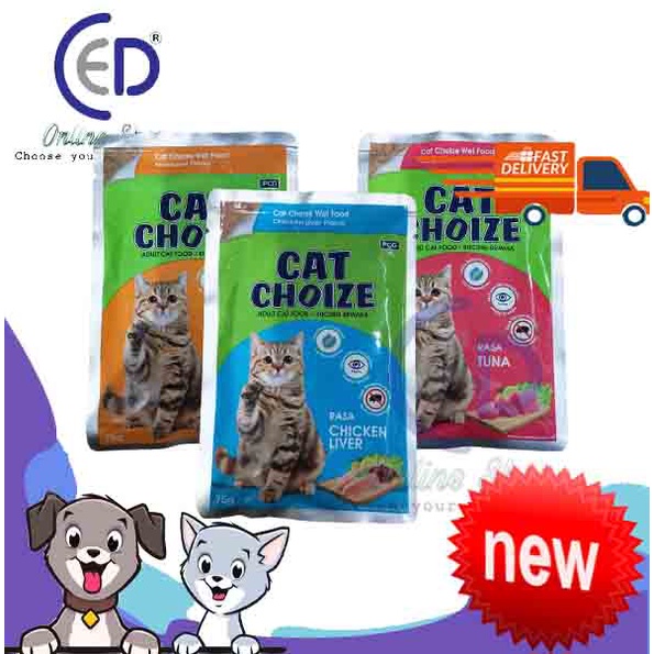 Makanan Kucing Basah CAT CHOIZE POUCH Adult 12PC 75gr All Varian