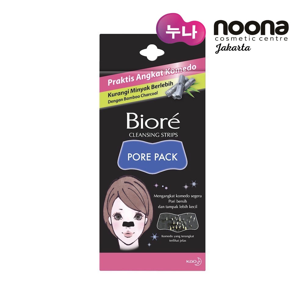 BIORE PORE PACK BLACK (KEMASAN PACK) WOMEN