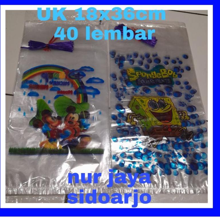 

K93 Plastik Snack Ultah + pita READY STOCK ⇗