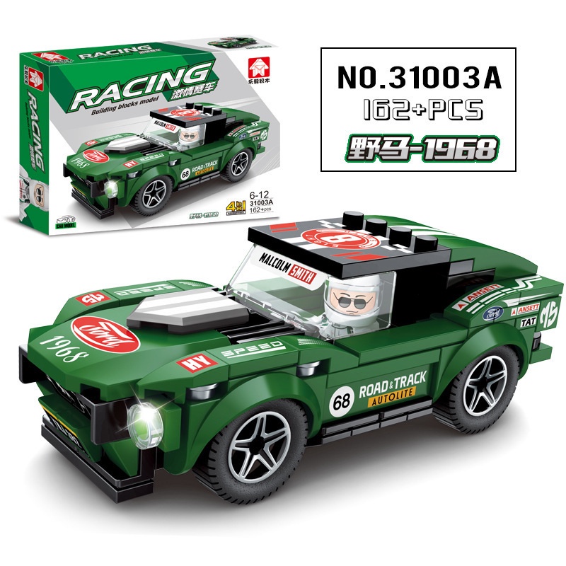 Kompatibel Dengan Lego Building Block Assembly Racing Mainan Partikel Kecil Anak DIY Boy Building Block Mobil Terkenal