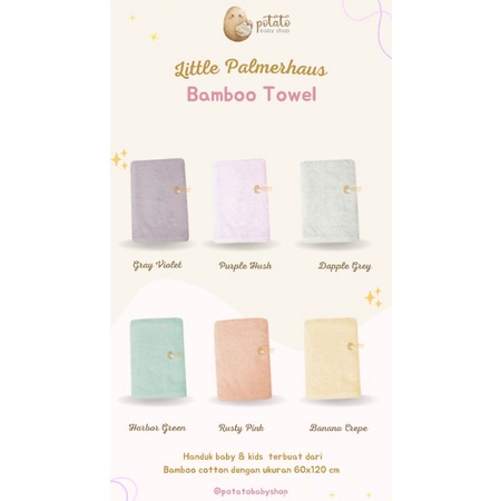 Little Palmerhaus - Bamboo Towel Handuk