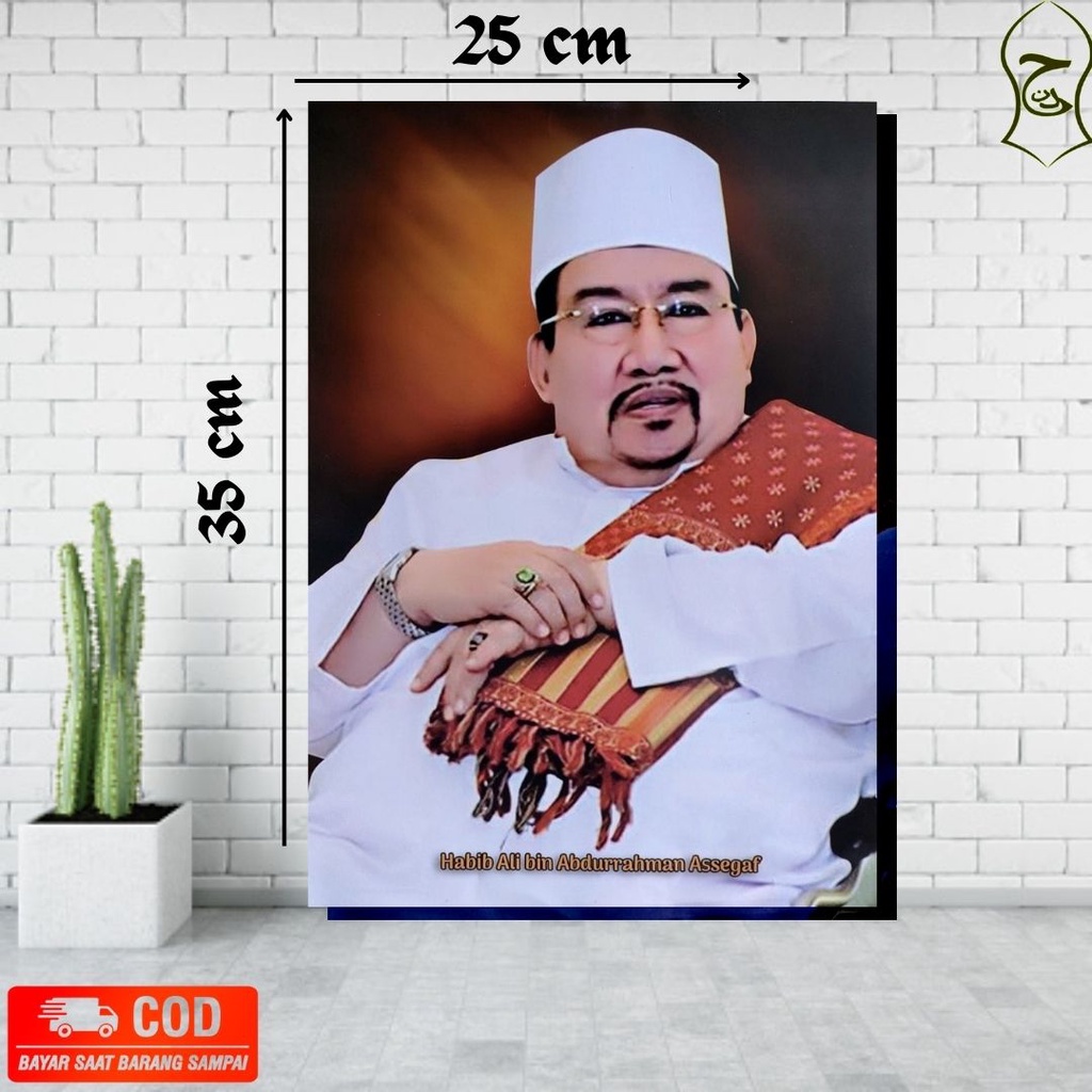 Foto Habib / Foto Habaib / Poster Kiyai / Foster Kiyai Plus Bingkai / Photo Ulama / Poto Habaib /ukuran 25 x 35 /Foto Habaib / photo Habib / Poto Kiyai / Poster Habaib / Poster Habib / Poster Kiyai / foto ulama / Poster termurah