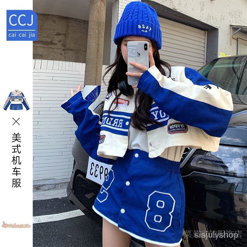 [✅BISA COD] #Sisjuly# Jaket biker dua pakai yang dapat dilepas untuk wanita Jaket bisbol ceruk tipis