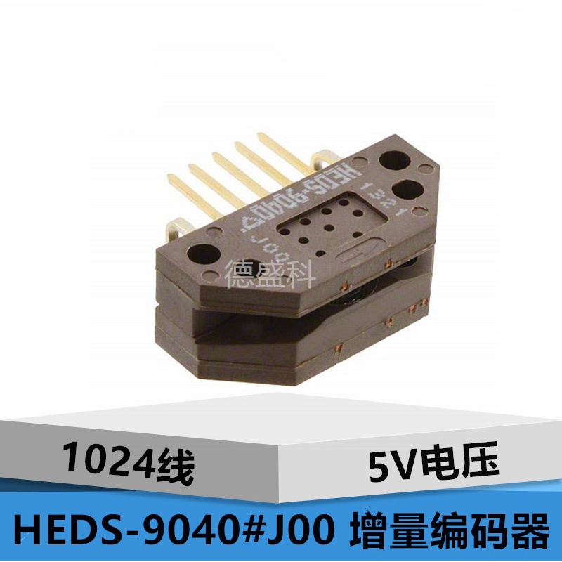 Heds-9100#J00 HEDS-9100#Sepatu F00 HEDS-9040#Jam Tangan T00 HEDS-9040#Modul Encoder Incremental Optik Resolusi Tinggi J00 Dua Channel