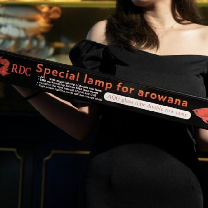 Lampu Aquarium Rdc 113Cm View + Soft Tanning Special Lamp For Arowana