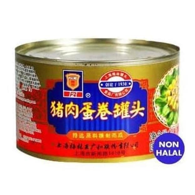 

Bxs06 TTS Egg Roll with Pork Maling 397gr Daging Babi Telur Gulung Dalam kaleng ...,,