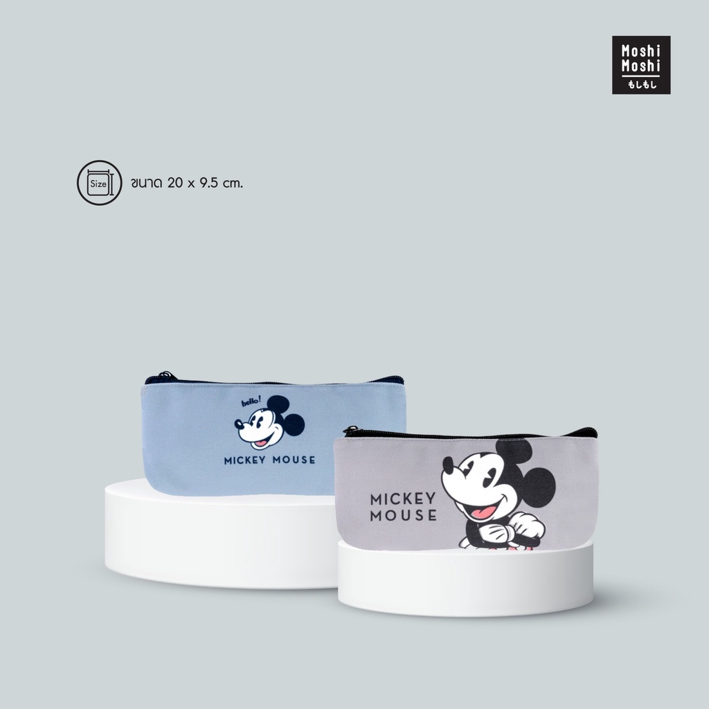 

Moshi Moshi X Disney Pencil Case - Mickey Mouse