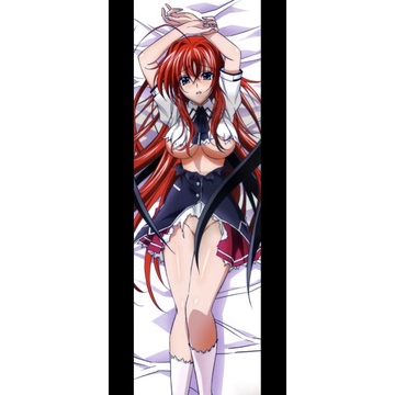 Sarung Bantal Peluk AnimeDakimakura Rias Gremory