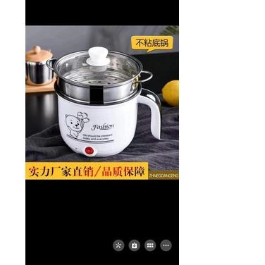 ❉ (JC)PANCI LISTRIK MULTIFUNGSI PANCI ELEKTRIK PANCI KUKUS ✬