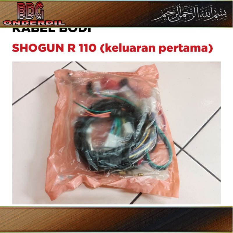 Kabel Body Shogun R 110 Lama / Shogun Kebo / Cable Bodi Motor / 1 Set / Bina Parts / Sogun Old