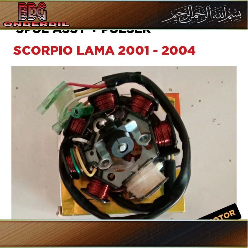 Spul Assy + Pulser Scorpio Lama 2001 2002 2003 2004 / Sepul Spoll Spull Spool Fulser / 1 Set Starter