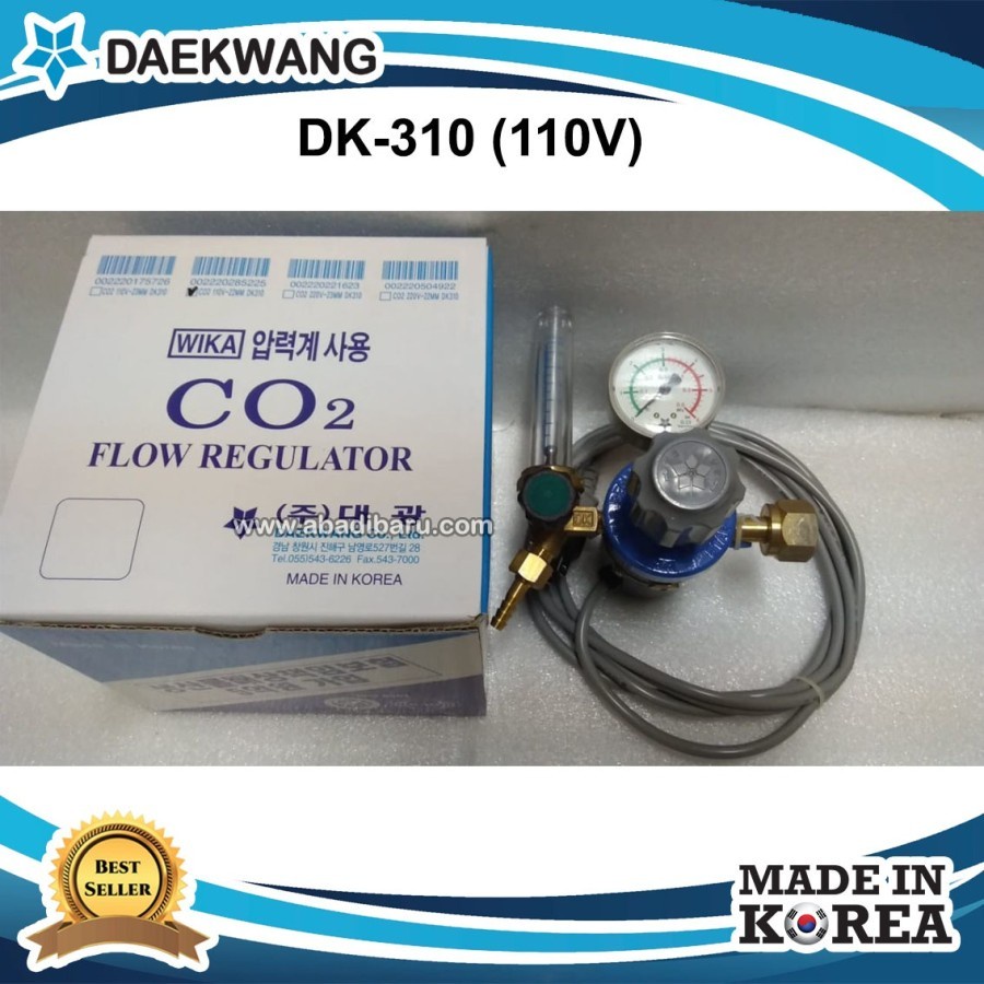 DAEKWANG Regulator CO2 + Heater Type DK-310 (110V) Regulator With Heat