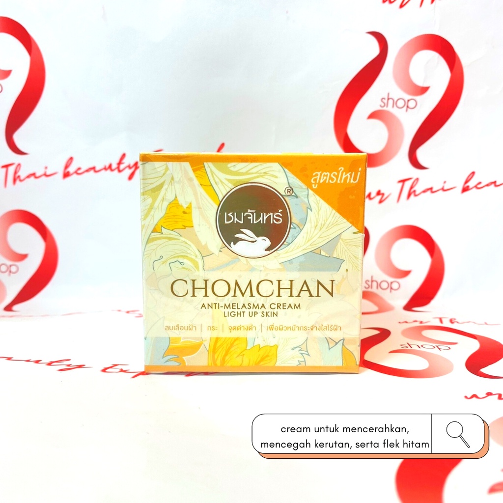 Jual Chomchan Anti Melasma Night Cream Shopee Indonesia