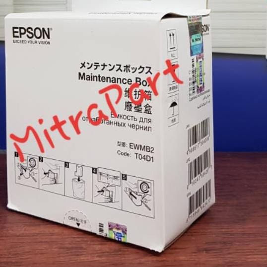 ❁ Maintenance Box Epson T04D1 L L4160 L6160 L6170 L6190 L6290 L ➱