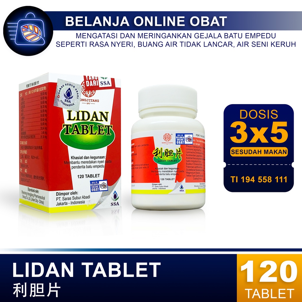 SSA LIDAN TABLET // Obat batu empedu