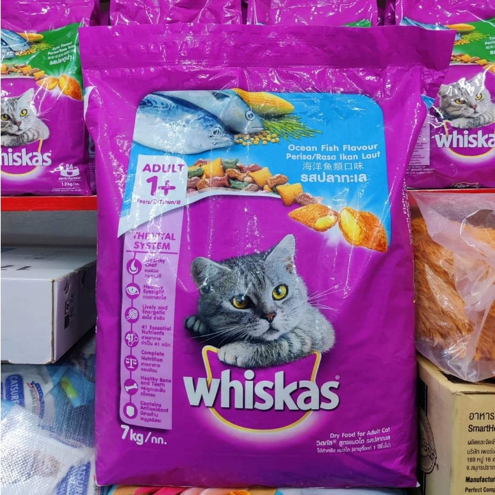 GRAB/GO-JEK Makanan Kucing Whiskas Ocean Fish Flavour Adult Kemasan 7KG / Whiskas Adult Oceanfish