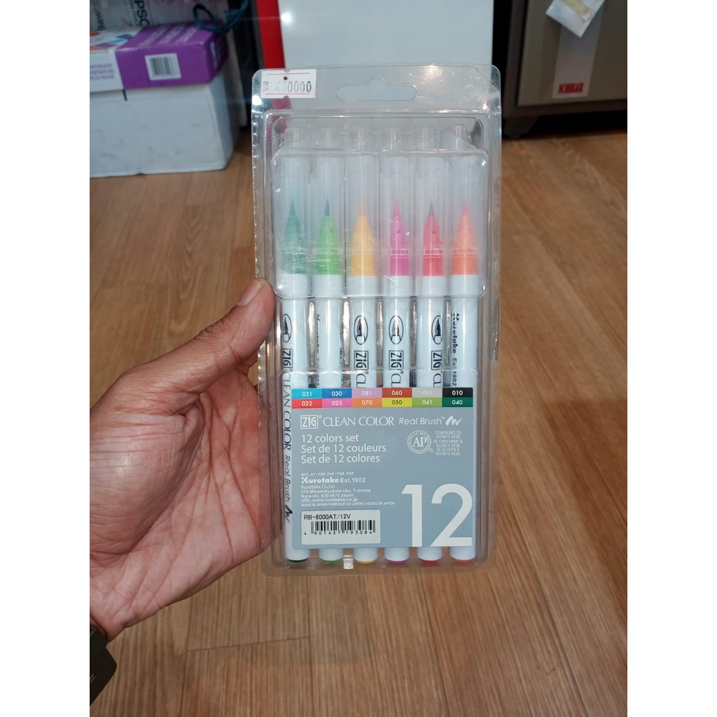 

ZIG KURETAKE CLEAN CLR BRUSH 12COLOUR SET RB-6000AT