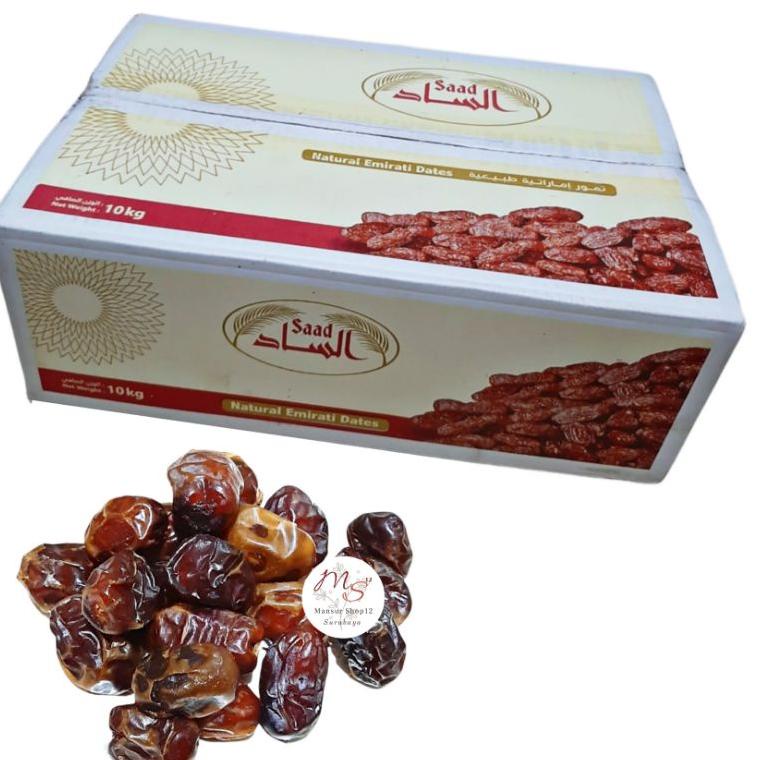

G79 Kurma Sayer Al Saad - Sayer Al Saad Dates Kiloan BELANJA MURMER ㊗