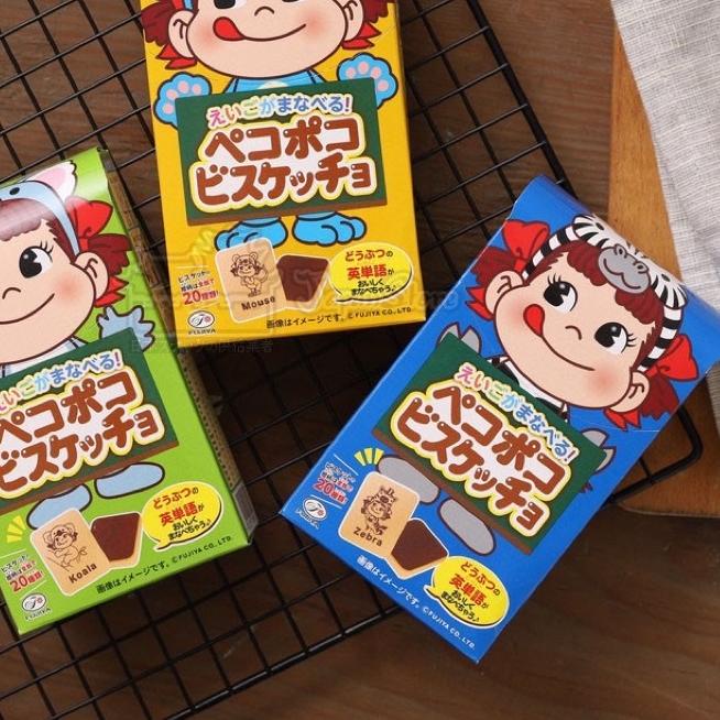 

♪ snack import ➯
