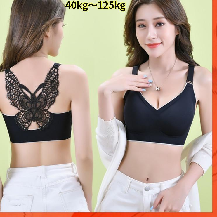 ☁ BIG SIZE sport bra model seamless bahan Latex Renda produk terbaru ✹