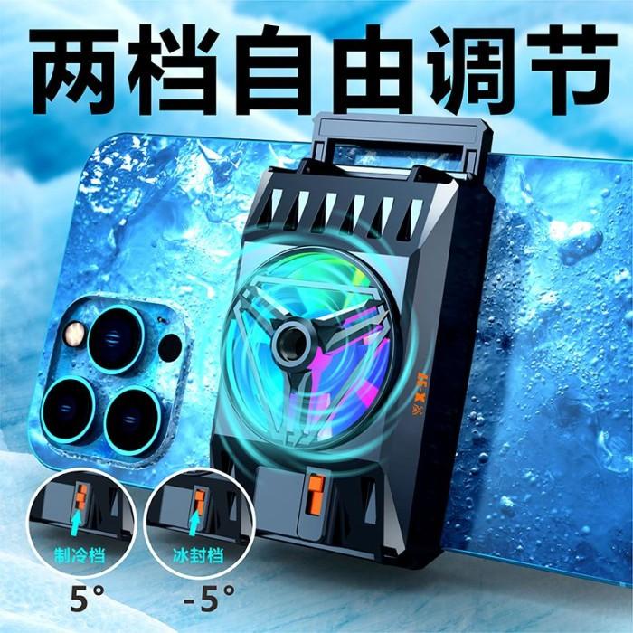 X37 Funcooler Radiator Pendingin Handphone Cooler Hp