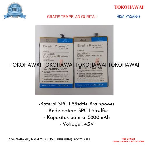 Baterai SPC L53sdfie Brainpower