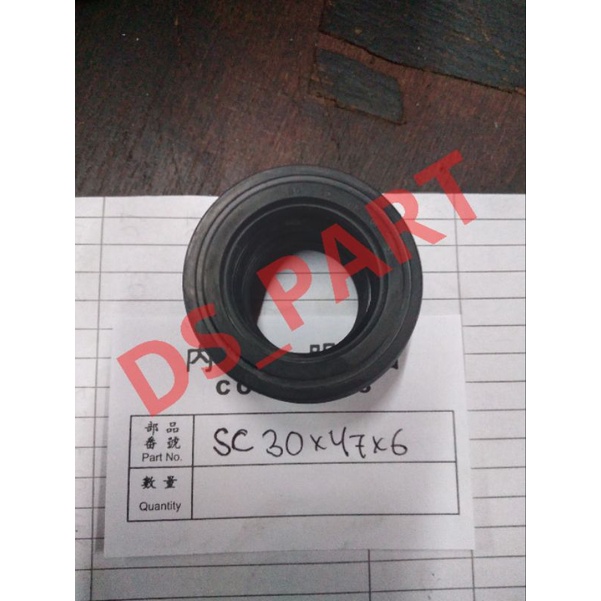 OIL SEAL SC 30X47X6 SC 30 47 6 IRS