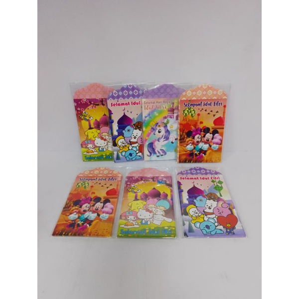 

ANGPAO/AMPLOP LEBARAN IDUL FITRI 03