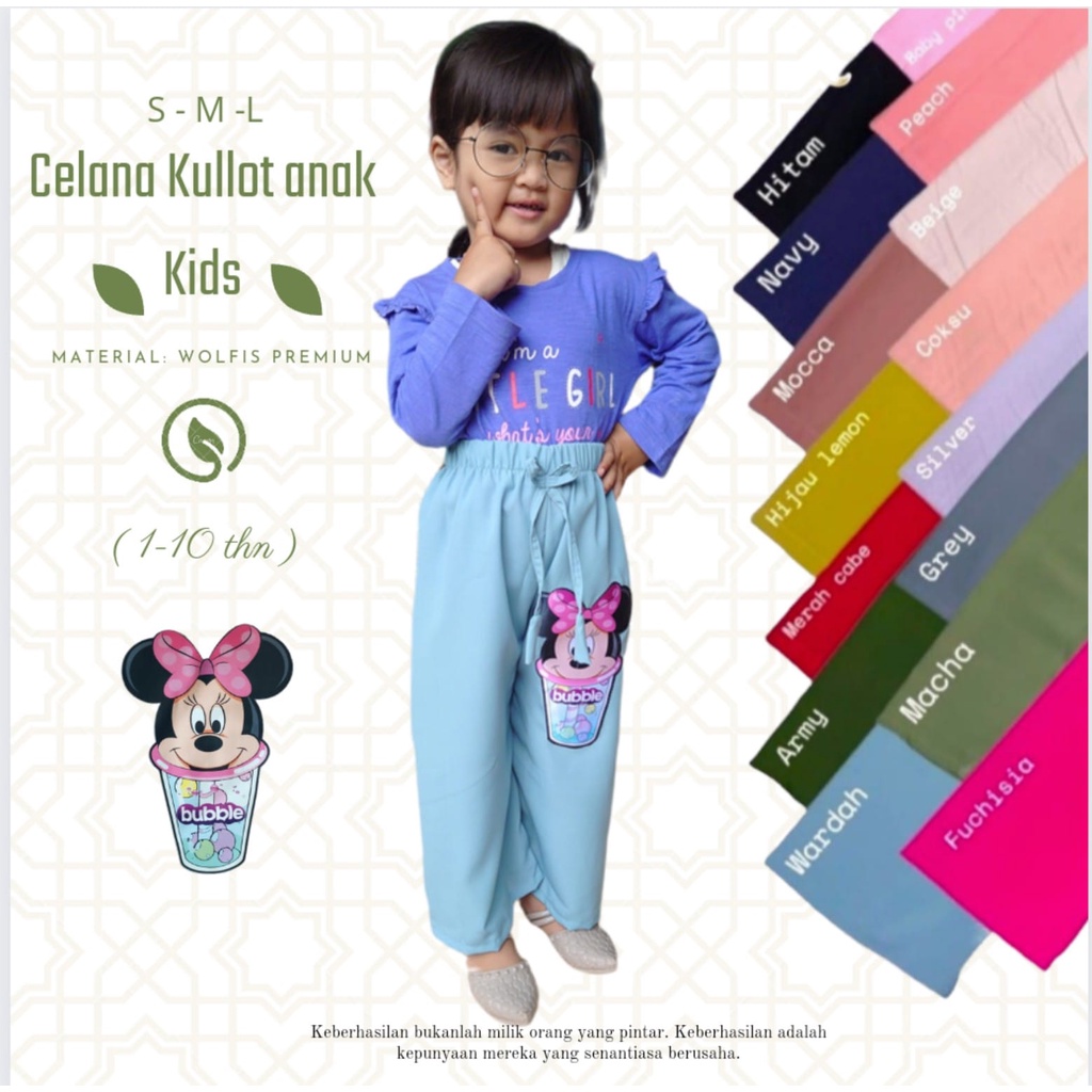 Celana Kulot Anak Perempuan / Kulot Anak Perempuan / Kulot Anak / Kulot Anak Ribbon Pants / Kulot / 