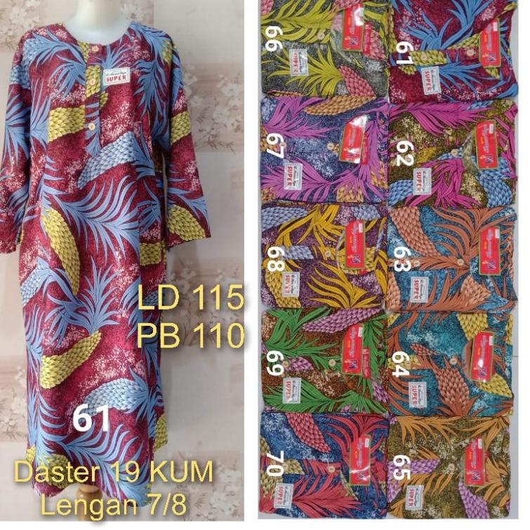 LANGSUNG KIRIM Daster Kencana Ungu Lengan Panjang 7/8
