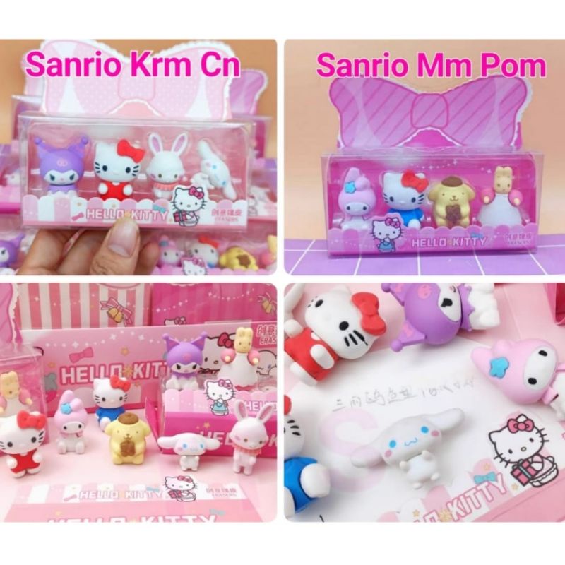 

CL Set pengapus isi 4 Hello Kitty Melody Kuromi Cinamoroll Pom