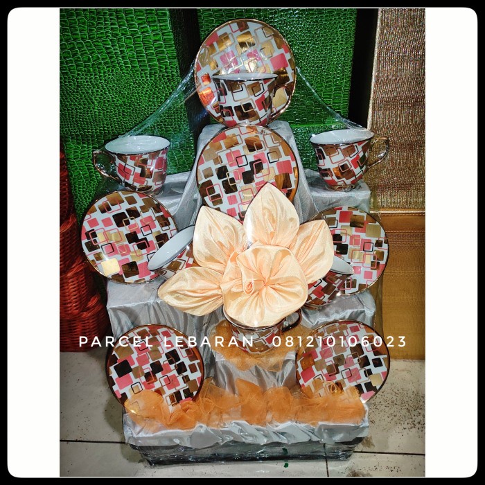 

Parcel Pecah Belah Lebaran, Natal & Tahun Baru - Type I 042