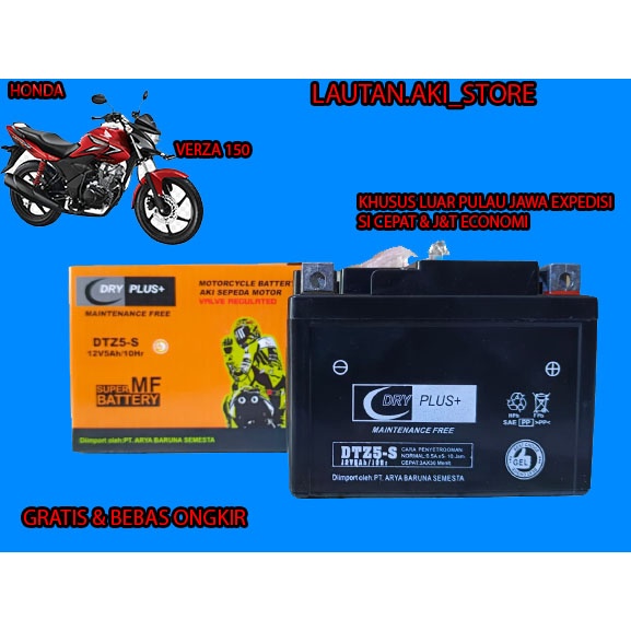 AKI MOTOR HONDA VERZA 150 AKI KERING 100% ORIGINAL