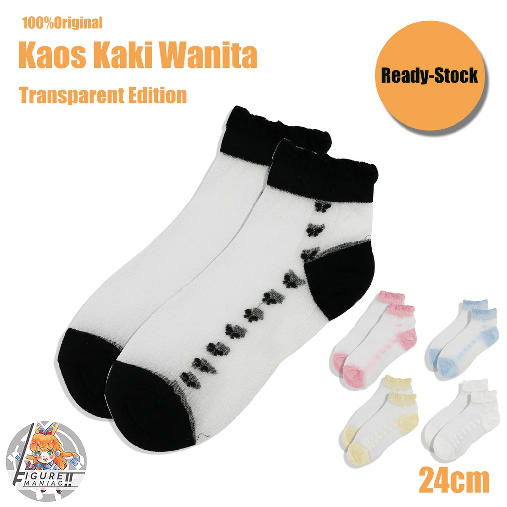 Figure Maniac -  Kaos Kaki Lucu Korea Wanita Pria Kaos Kaki Premium Kaos Kaki Sekolah Kaos Kaki Korea Kaos Kaki Murah