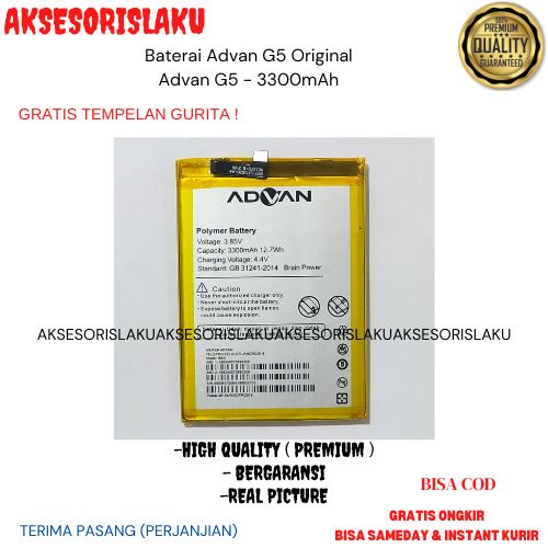 Baterai Advan G5 Original Batre BatraiHP
