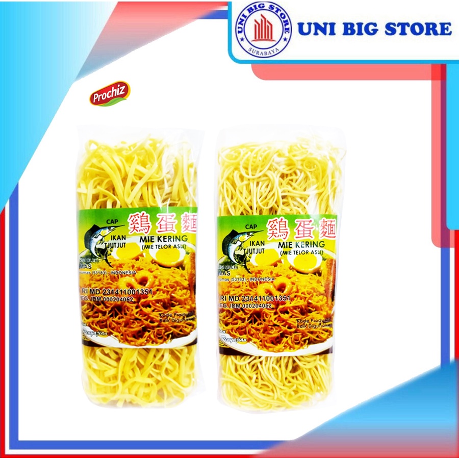 

Ikan TjutTjut Mie Telor Tjujut Mi Cucut Kering Kecil - Lebar 200 gr