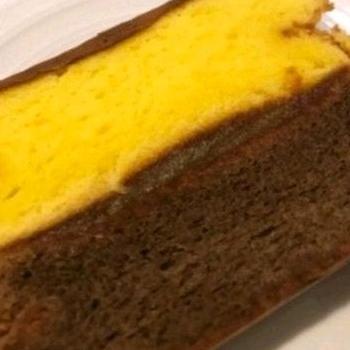 

○ Spikoe Resep Kuno Reguler Kue Lapis Oleh Oleh Surabaya ✪