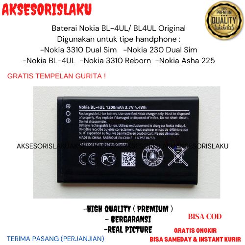 Baterai Nokia BL-4UL/ BL4UL Original Batre Battrey