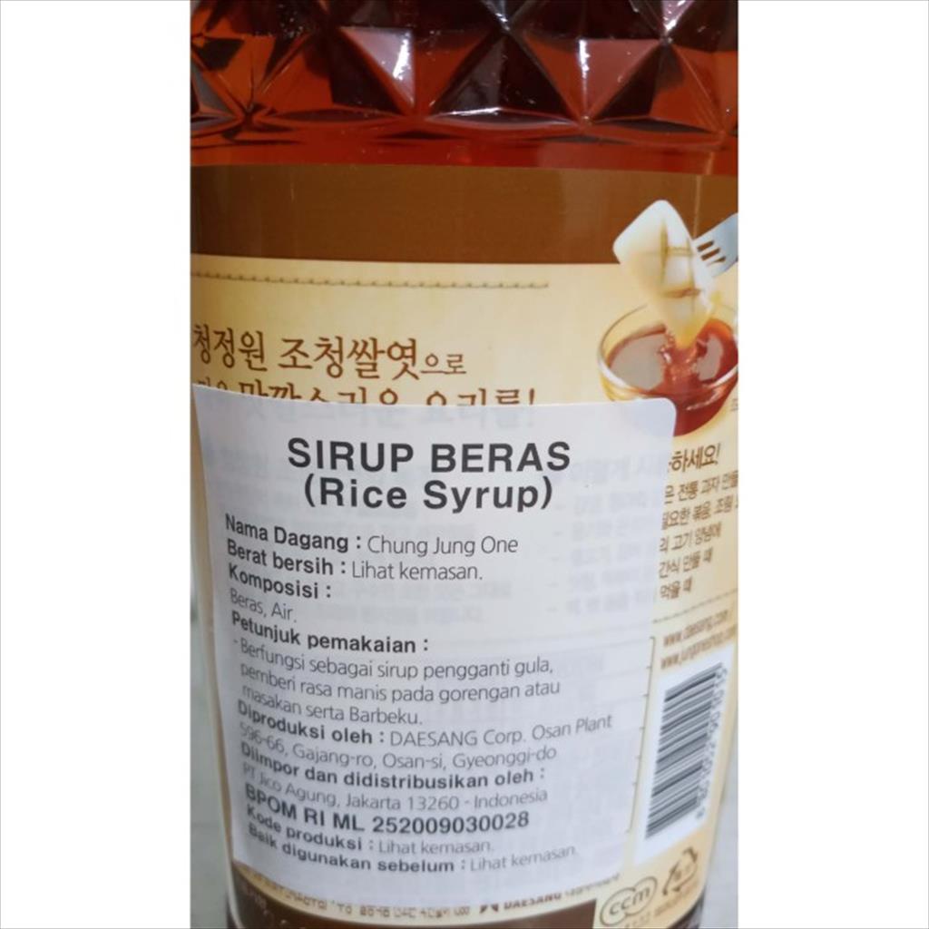 SIRUP BERAS KOREA CHUNG JUNG ONE 700 GR - RICE SYRUP KOREAN DAESANG