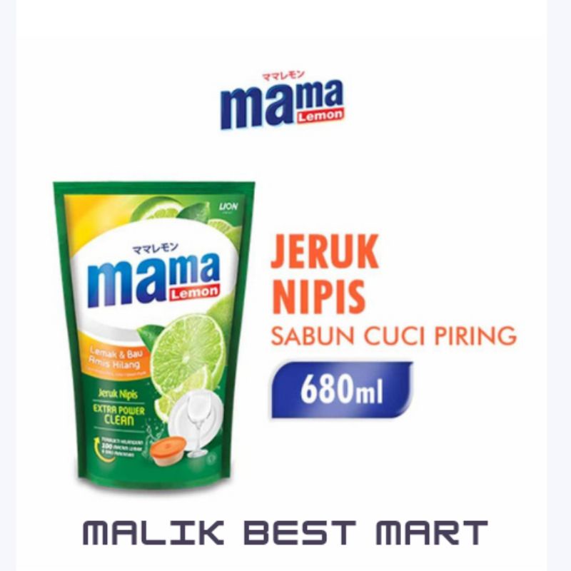 Mama Lemon Cairan Pencuci Piring Extra Clean Jeruk Nipis/Lemon 680 ml